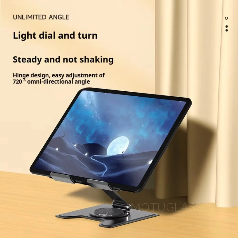 Portable Carbon Steel Tablet Stand 360 Degree Rotation Foldable Cooling Holder for Home Office Desktop Devices