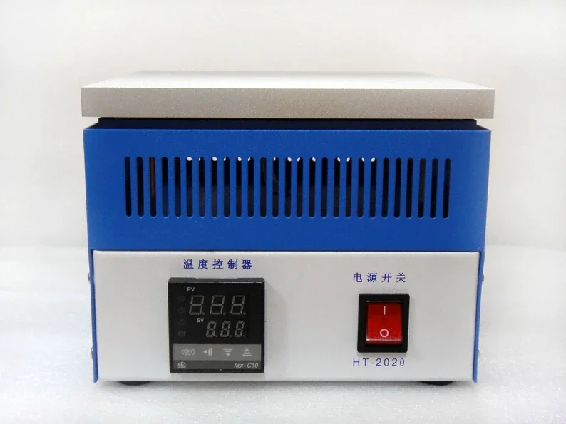 New Honton HT-2020 Microcomputer Pre-heater Preheating Station Reballing Oven