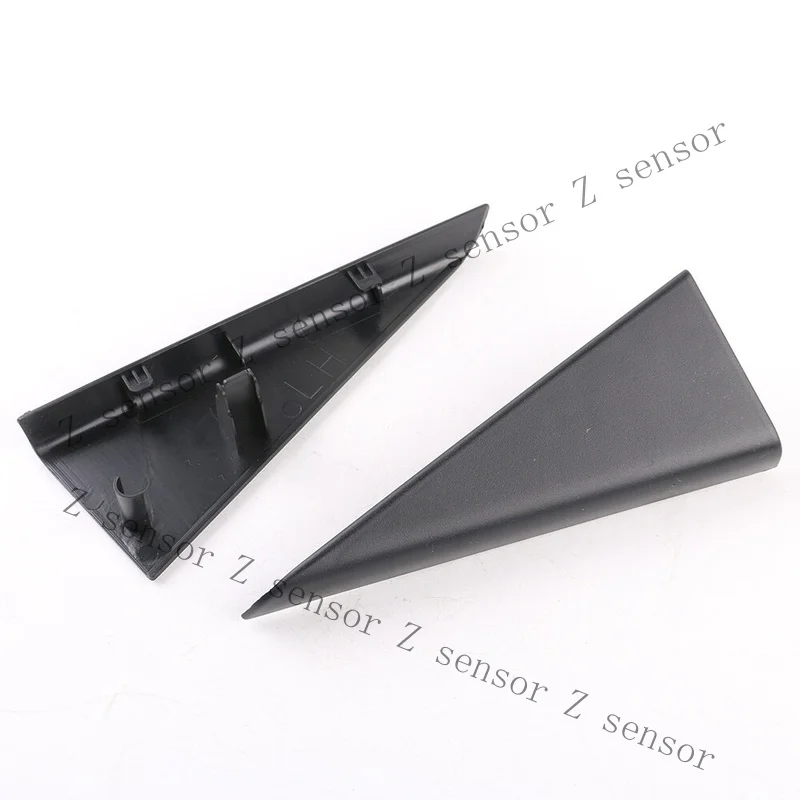 Z+ 2Pcs Rear Left+Right Side Interior Door Trim Cover For 2009-2013 Subaru Forester