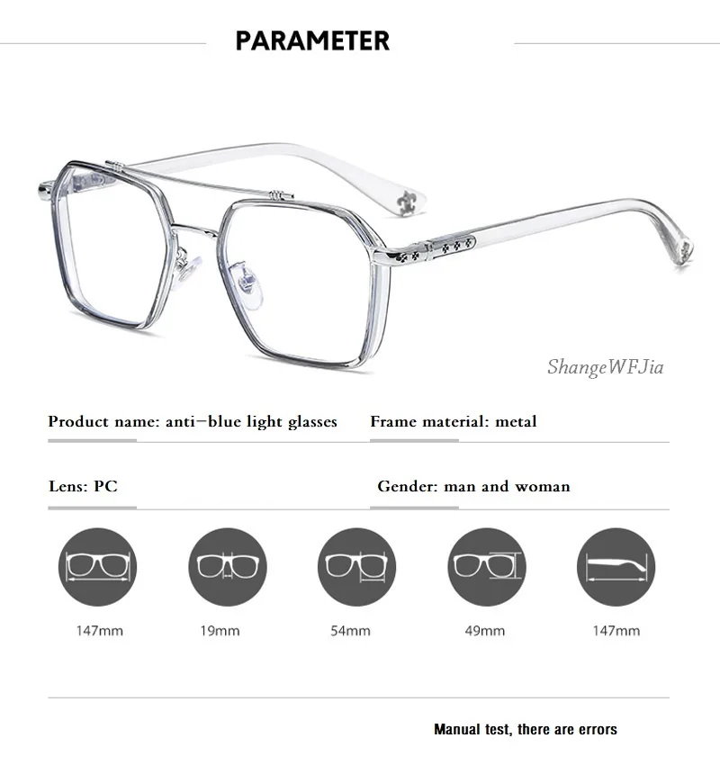 NEW Double Bridge Square Anti-blue Light Glasses Women Men Vintage Transparent Computer Glasses Oversize Frame Eyeglasses