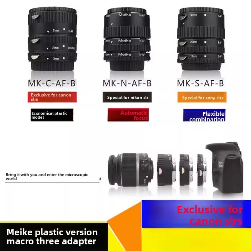 

for 70d, 80D, 800D, 5D2 Canon close-up ring DSLR camera autofocus macro adapter ring Close-up ring
