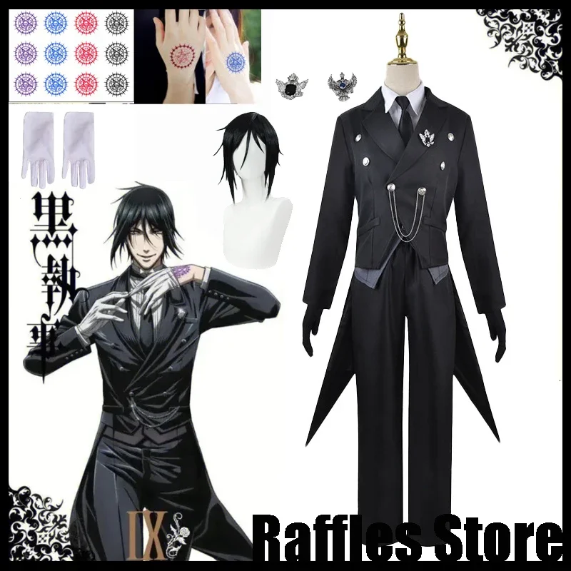 Black Butler Kuroshitsuji Sebastian Michaelis Cosplay Costume Wig Uniforms Halloween Anime Cosplay Tuxedo Suit Tattoo Sticker