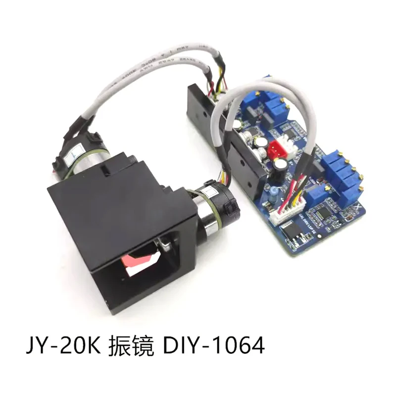 20w 20khz Lézer galvo Tükör objektív Ál gravírozó számára 450nm 1064nm ar400-700nm