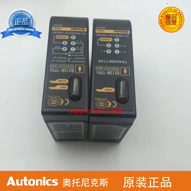 New original photoelectric switch BX15M-TFR BX15M-TFR-T free shipping photoelectric sensor