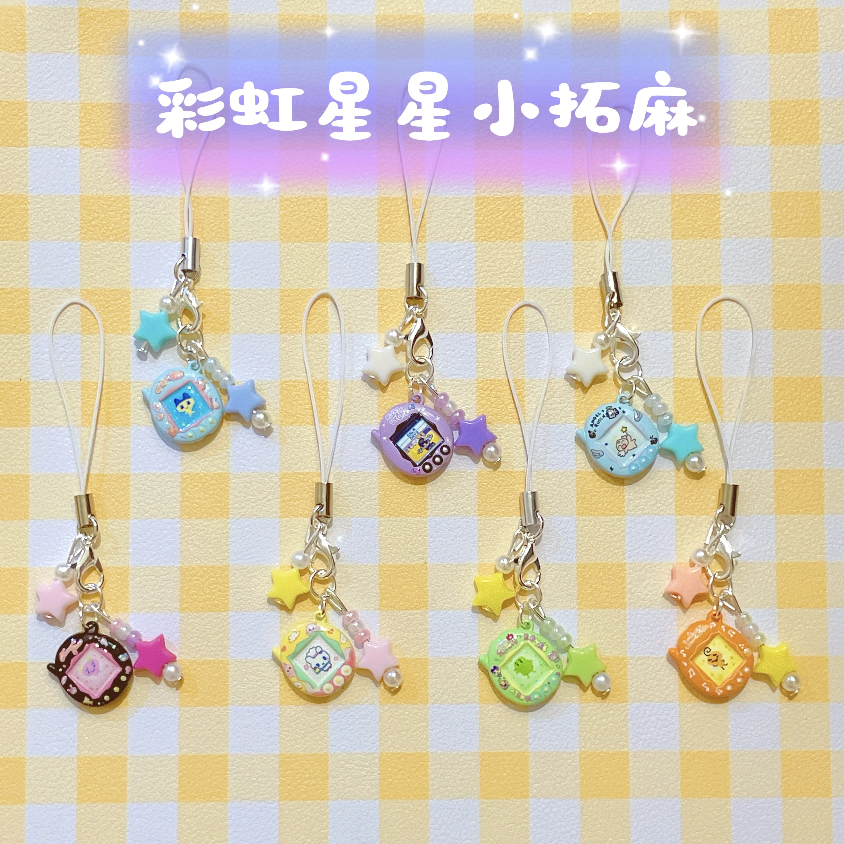 

Милая Радужная Звезда Мини Кулон Тамагочи Райская Униформа Черно-Белая Машина V3 Подвеска Мобильная Подвеска Аксессуары