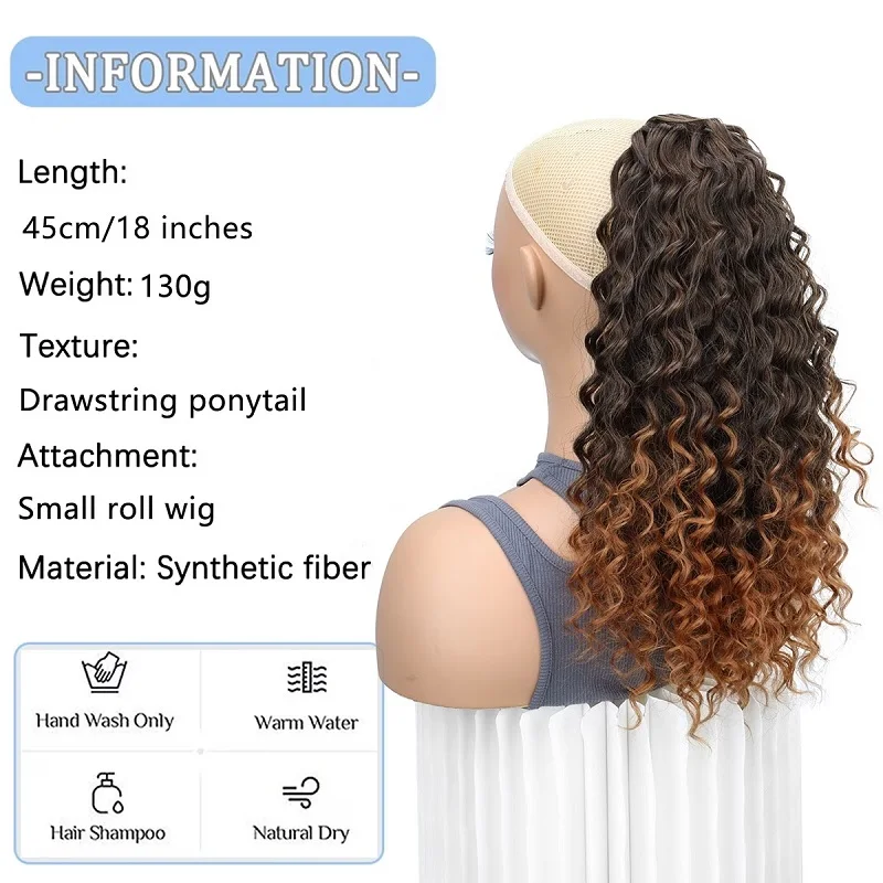 18Inch Synthetic Long Wave Curly Ponytail Hair Extension Drawstring Clip in Fluffy Ponytail Hairpiece for Women