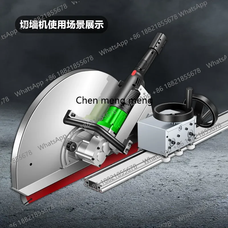 A61 Wall Cutting Machine Reinforced Concrete Cement Floor Cutting Machine Multifunctional Handheld Door Cutting