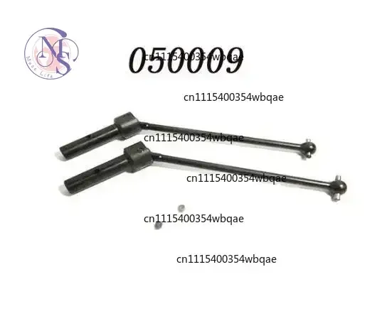 ZOCI-FOR-RC Monster Truck Universal Drive Plate 1/5 Scale Part 050009