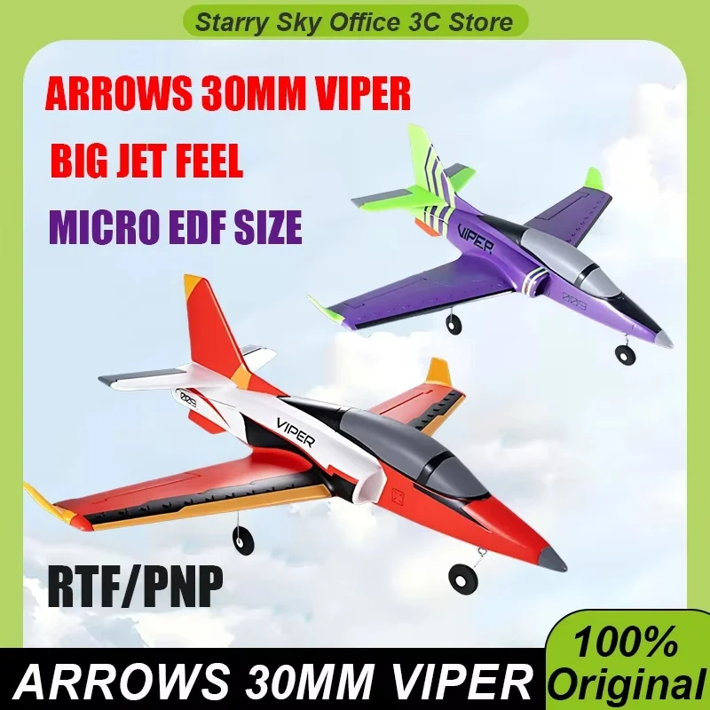 Blue Arrows 30mm Viper EDF RC Airplanes Fixed Wing Electric Brushless Motor Big Jet Feel Micro EDF Size RC Airplanes RTF/PNP