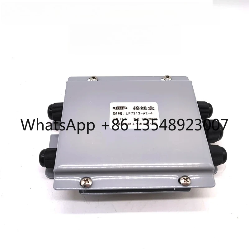 

Suitable for 1PCS LP7312/LP7312 Load Sensor