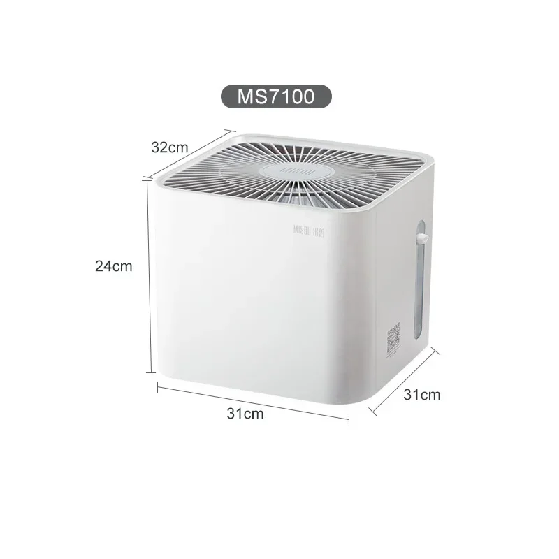 Misou 대용량 가습기, 샤오미 스마트 공기 청정기 Pro H,4Pro H, 공기 청정기 부품, 가습기 액세서리, MS7100, 7.5L