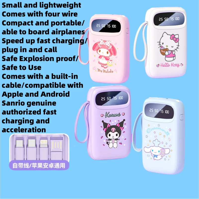 Sanrio Gift  Power Bank 10000mah Fast Charging Large Capacity Built-In Cable Ultra-Thin Portable Illuminable Exquisite Power Ban