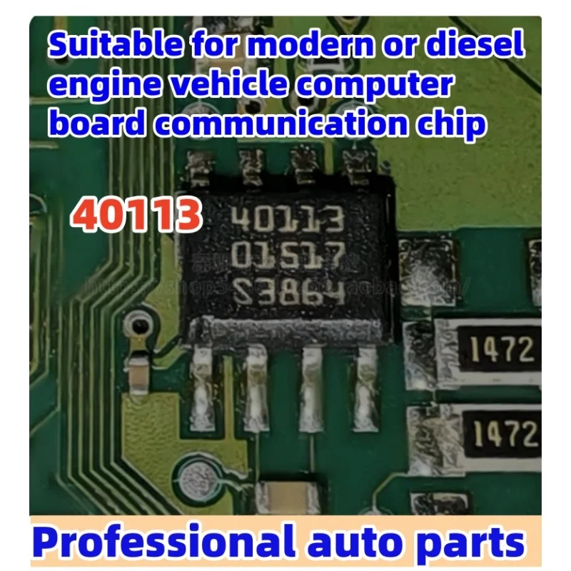 5pcs/lot 40113 Suitable for modern or diesel engine vehicle computer board communication chip