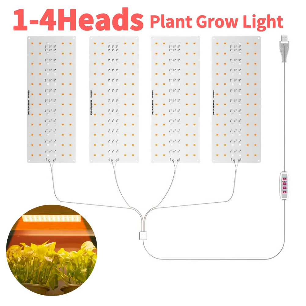 1-4Heads Full Spectrum Grow Lights USB Under Cabinet Grow Lamp with Timer Plant Grow LED Light Dimmable for Indoor Plants