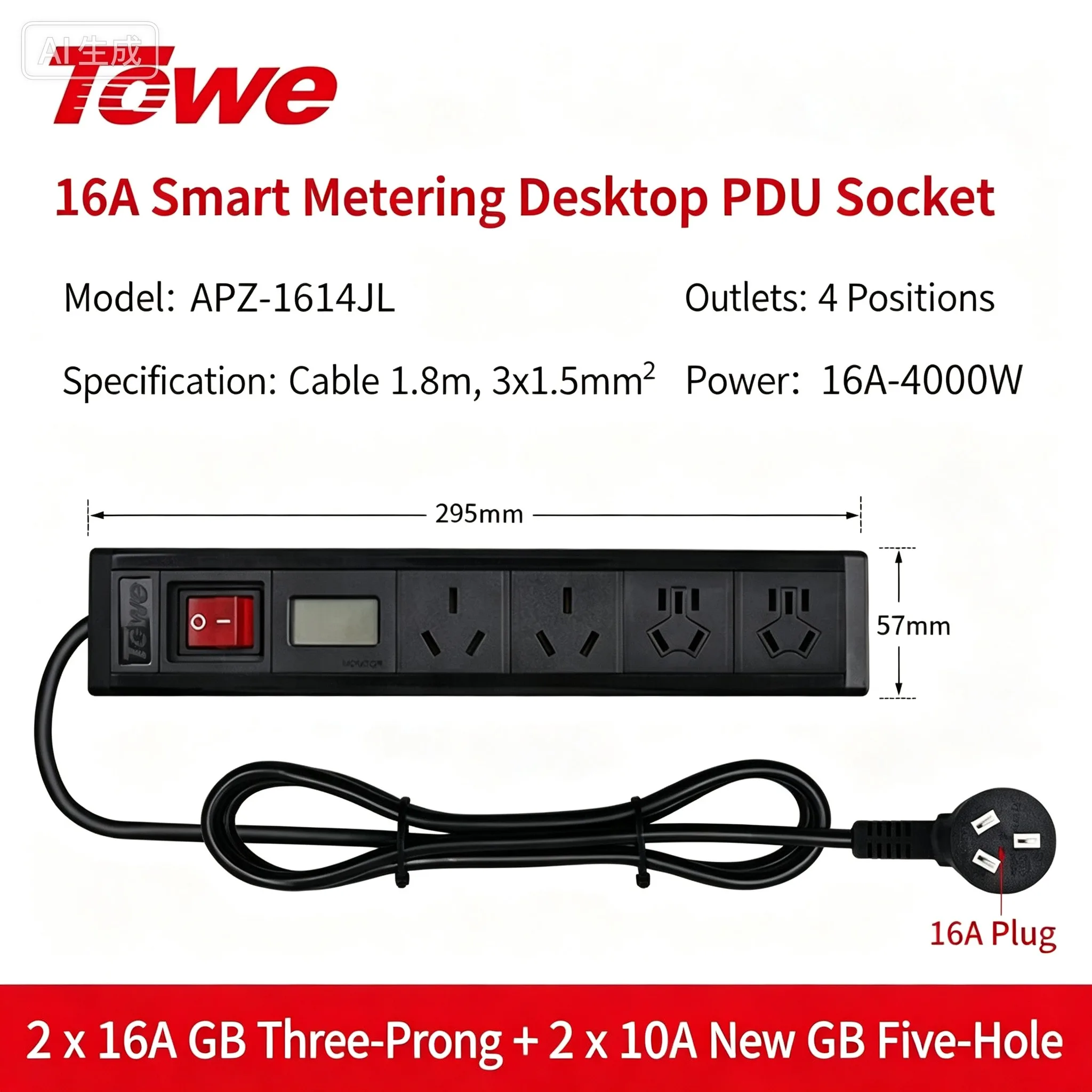 Smart Metered PDU Power Strip 4 Outlet Digital Voltmeter Ammeter 10A 16A Desktop Power Distribution Unit with Master Switch