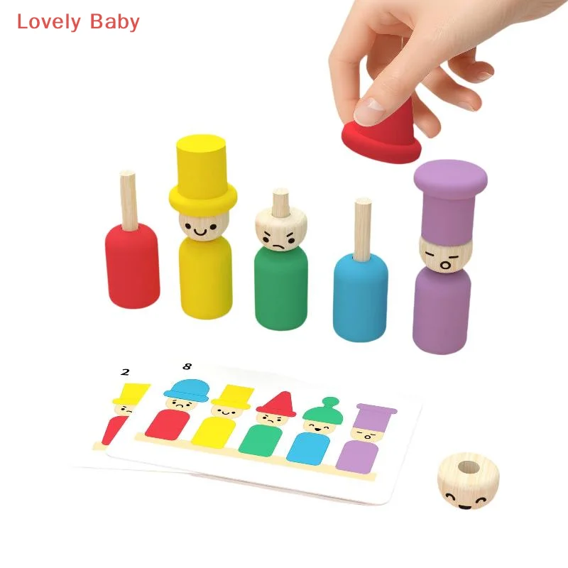 【BS】العليم المبكر للأطفال: شخصيات مونتيسوري الصغيرة، تعبيرات الألوان، موسيقى التراص، ألعاب التنسيق بين اليد والعين