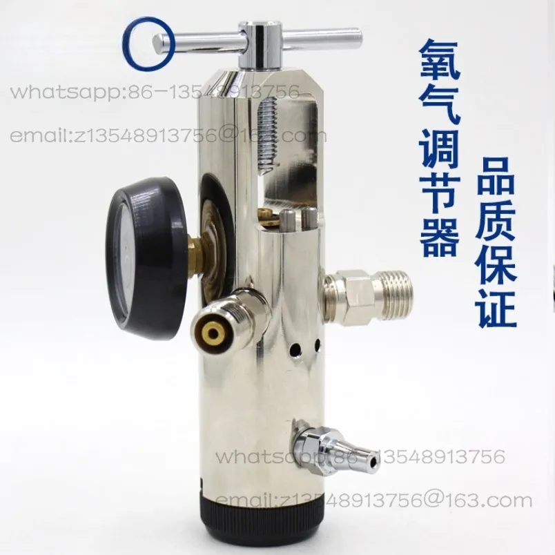 Oxygen Cylinder Pressure Reducing Valve Converter, Regulating Valve High Purity Oxygen Cylinder Flow Meter Converter 870 Spot