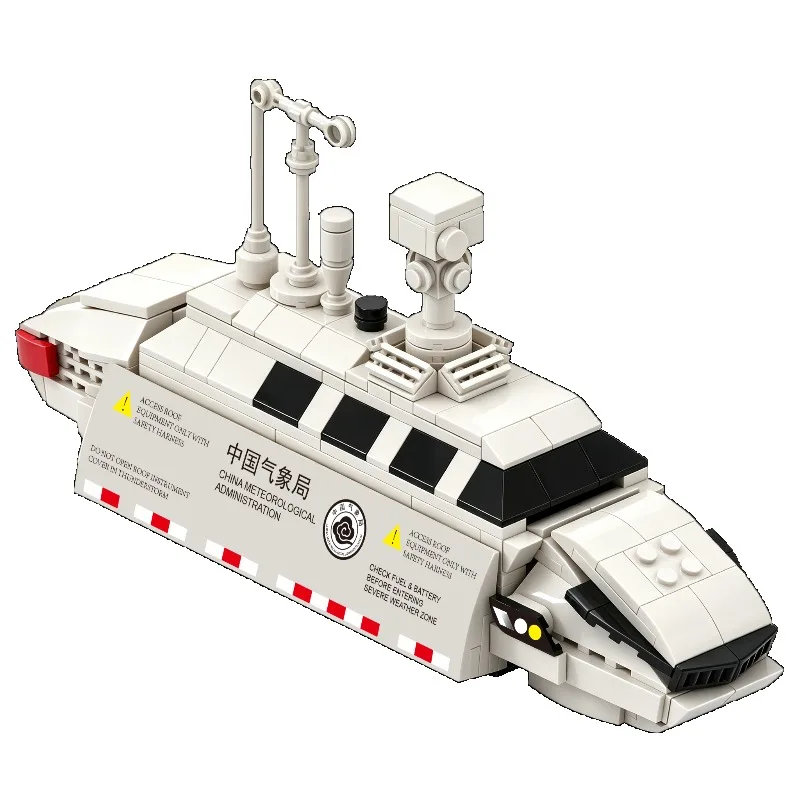 moc Extreme Weather Monitoring Vehicle Building Block Set Storm Chasing Vehicle Assembly Model Stress-relief DIY Brick Toy Kit