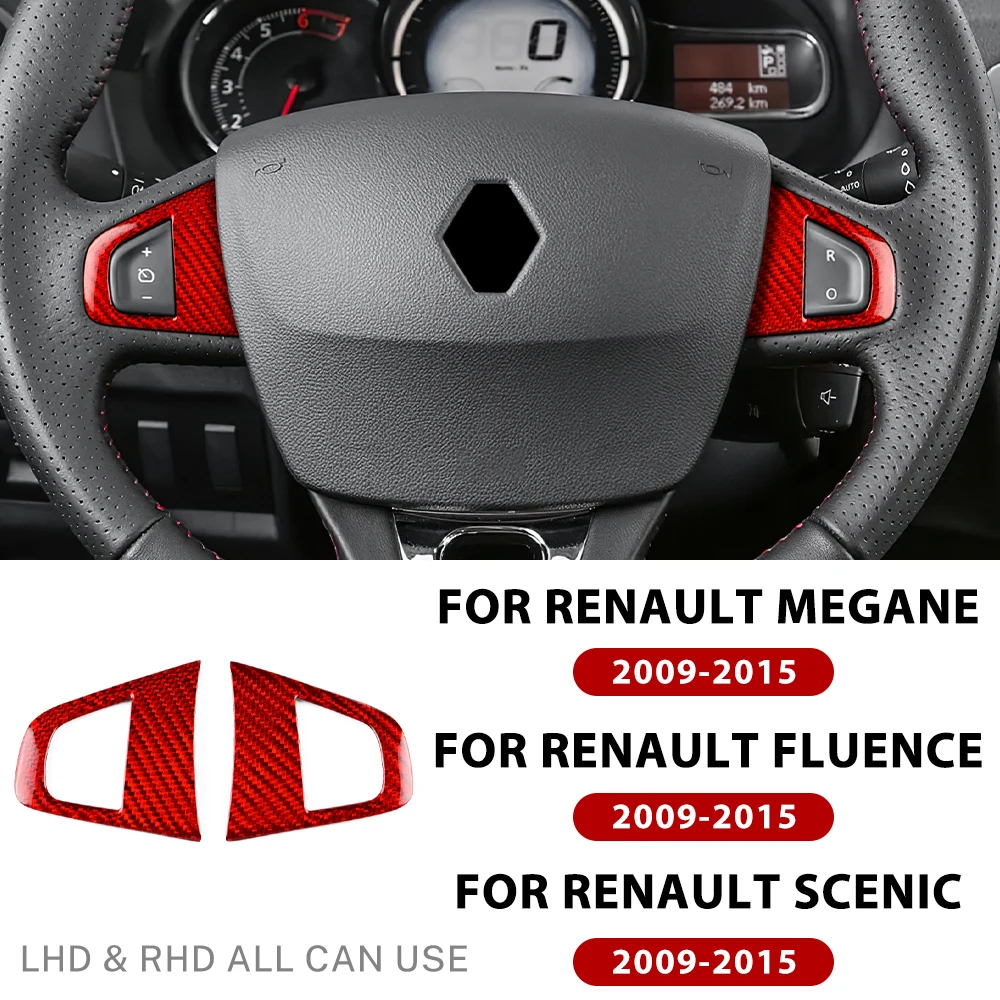 

Для Renault Fluence Megane 3 RS Scenic 2009 2010 2011 2012 2013 2014 2015 Наклейка из настоящего сухого углеродного волокна Накладка на руль автомобиля