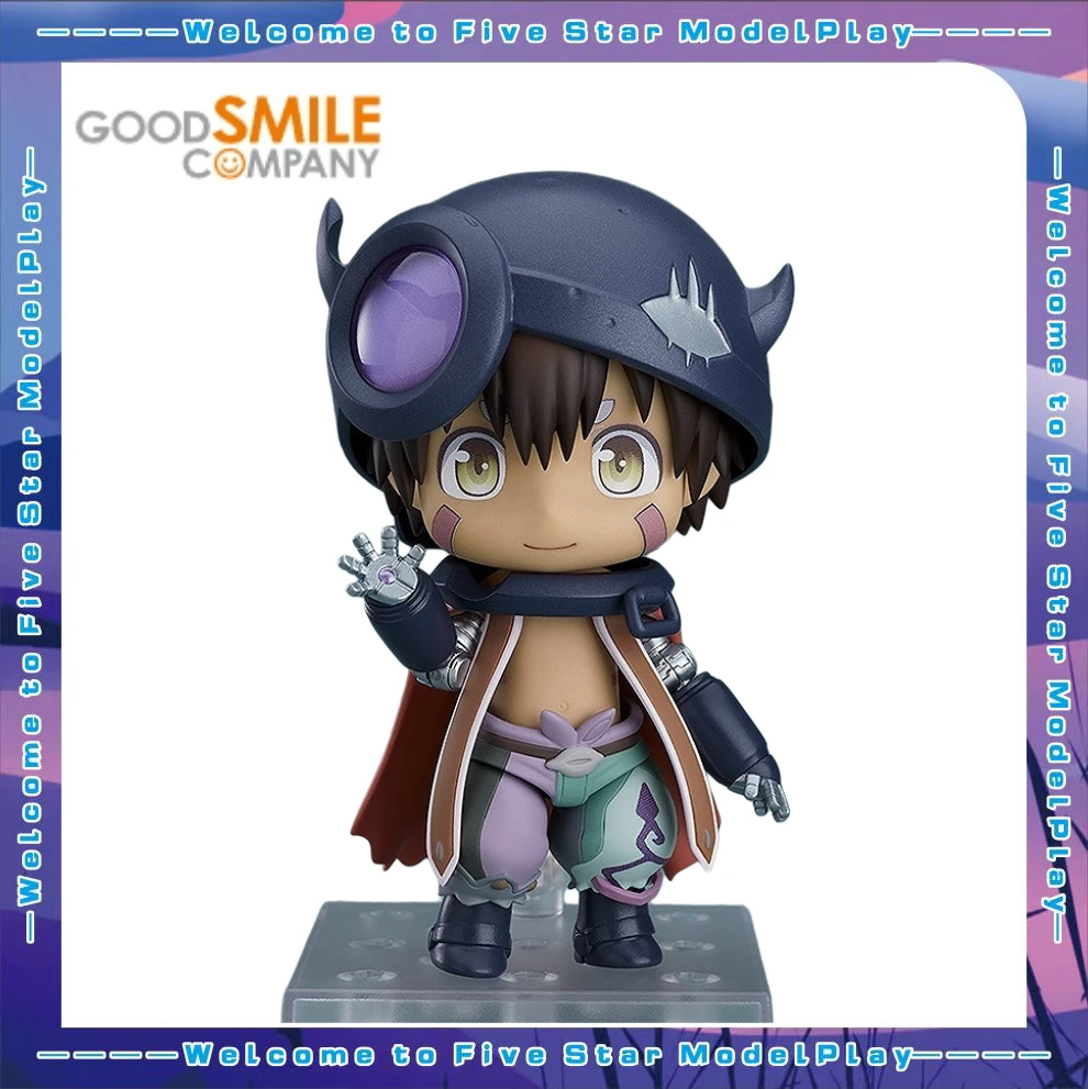 

【FS】 GSC Nendoron 1053 From The Abyss Regu Figure Model Toys Gifts Collection