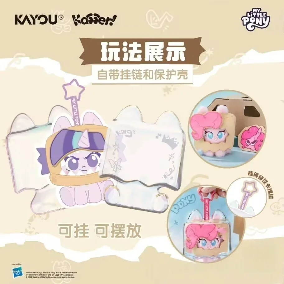 Original Kayou My Little Pony Vol.2 Wonderful Pet Paradise Pendant Anime Character Model Collection Desktop Decor Blind Box Toy
