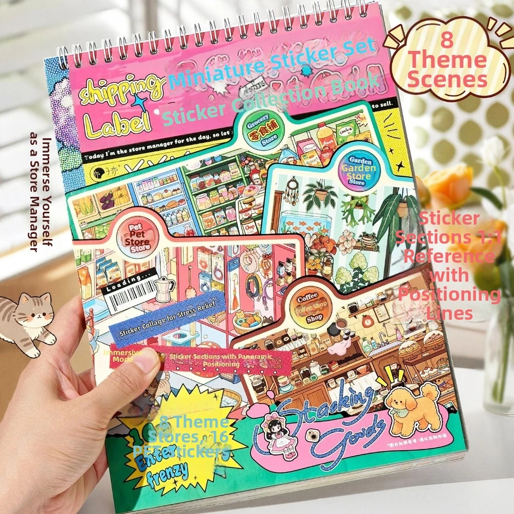 Shop Theme Miniature Scene Sticker Die-cut 8 Scenes 24 Sheets Scene Sticker Book One Day Store Manager 3D Stacking Sticker
