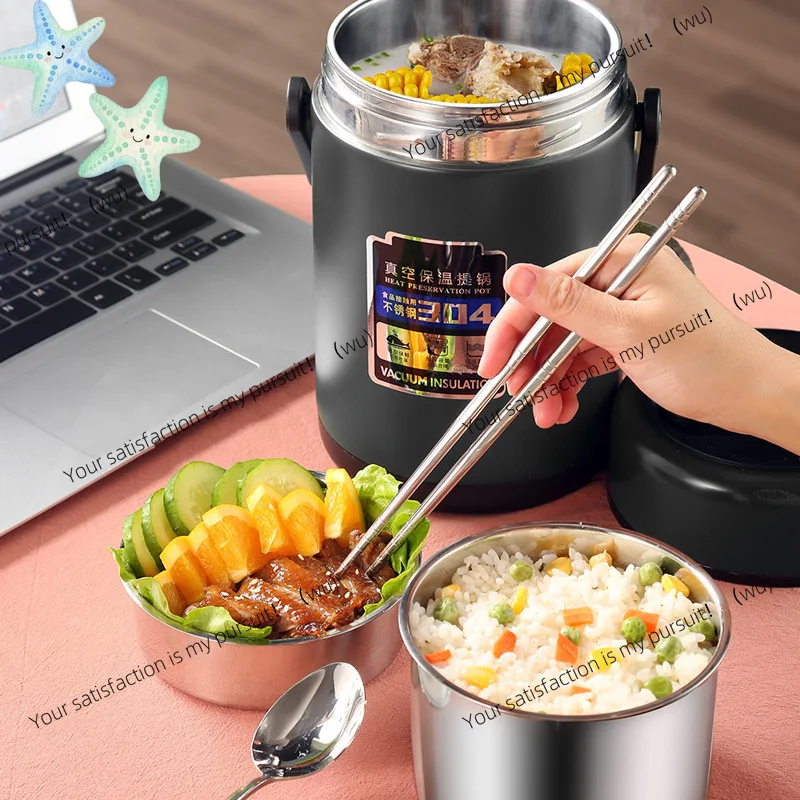 ZOCI-304 stainless steel thermal insulation lunch box large capacity thermal insulation bucket three-layer multi-layer bento box