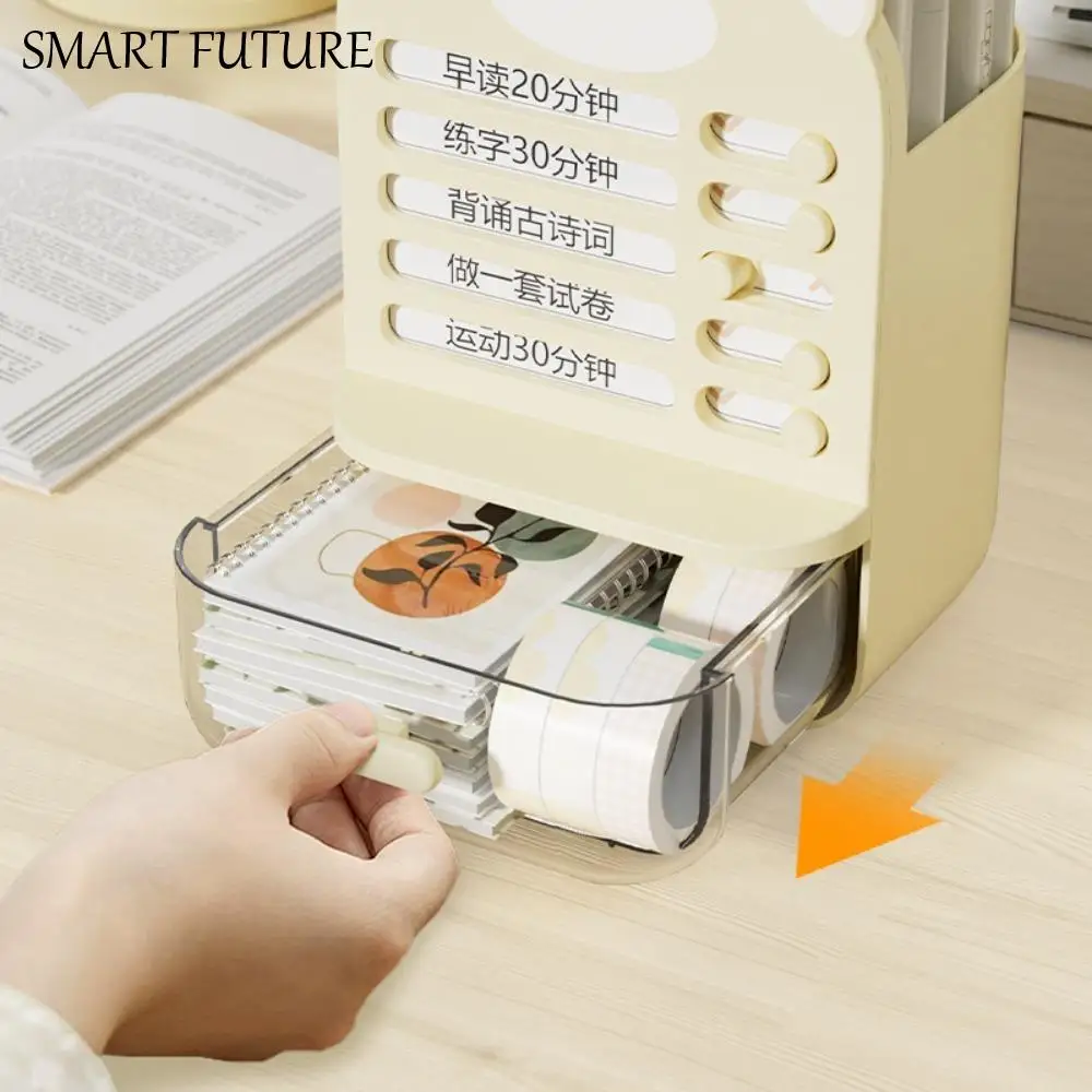 Large-capacity Self-discipline Pen Holder Clear Drawer To Do List Desktop Organizer Multi-functional Fashion Student Storage Box
