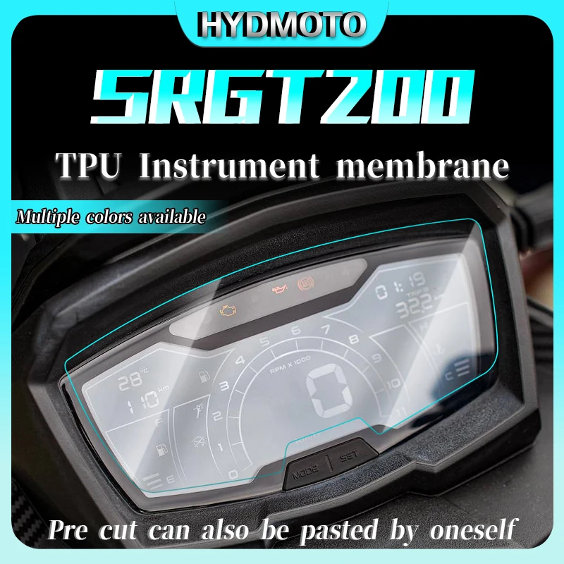 For Aprilia SR GT 200 SRGT200 SR GT200 Instrument film display screen transparent sticker anti scratch modification accessories