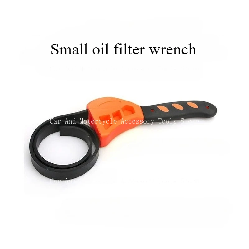 

Маленький ключ для масляного фильтра с ремнем, многофункциональный регулятор ремня