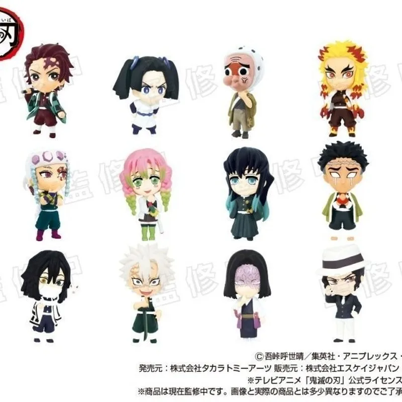 Rikugien Demon Slayer: Kimetsu Mini-Figur, trendige Blindbox, Serie 2, Chara Daru, Sammlerartikel, Spielzeug und Hobbys mit Anime-Motiv