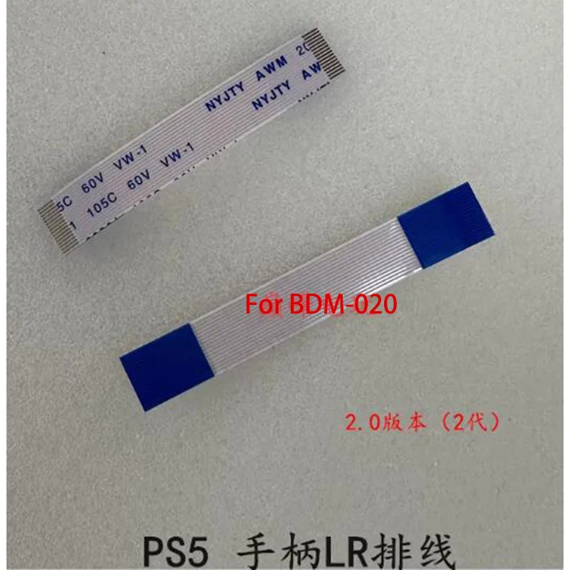 Replacement R2 L2 L1 R1 Trigger Button Ribbon Flex Cable for PS5 Dualsense Controller BDM-010 020 Motor Connect Cable