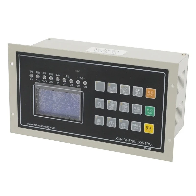 2006A/006B/XC2005B/2005D/2006D/2001 Computer Controller for Bag Making Machine Printing Machinery Parts