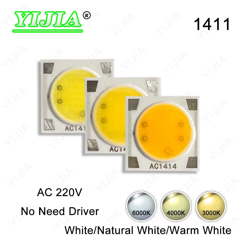 10 chipów LED AC 220V nie wymaga sterownika ciepły naturalny biały 3000-6000K 3W 5W 7W 9W 1311 COB Chip dla majsterkowiczów żarówka LED oświetlenie szynowe