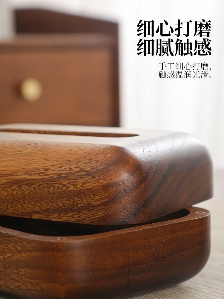 New Chinese Style Simple Paper Box Black Walnut Wood Magnet Hollowed Out Bread Tissue Box