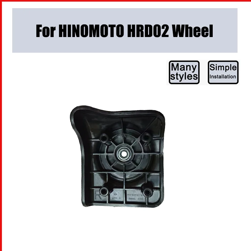 

Suitable For HINOMOTO HRD02 Universal Wheel Replacement Suitcase Smooth Silent Shock Absorbing Wheel Accessories Wheels Casters