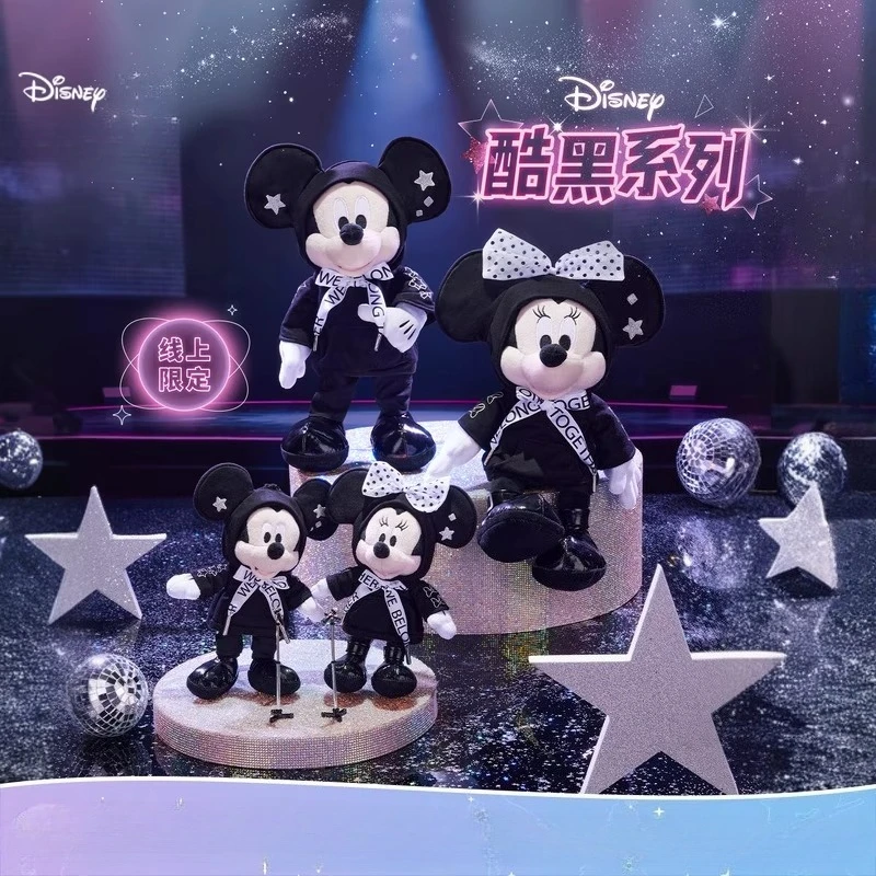 

Disney Cool Black Series Mickey Minnie Plush Pendant Keychain with Removable Hat Soft Stuffed Doll Gift for Fans