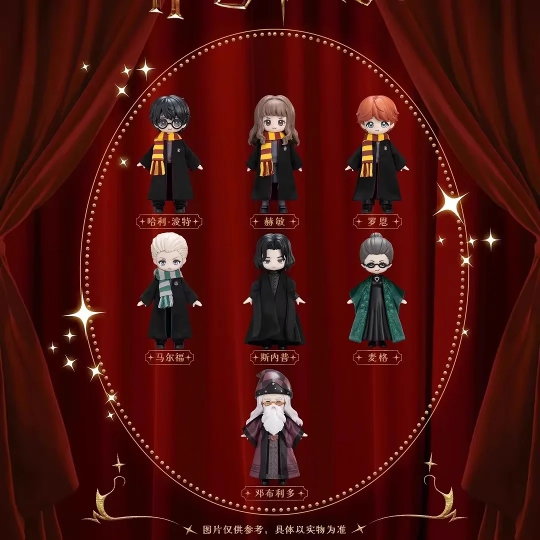 กล่องสุ่มของแท้ใหม่ แฮร์รี่ พอตเตอร์ ฟิกเกอร์แอคชั่น กล่องปริศนา  หินแห่งนักปราชญ์ รุ่น Q ของเล่นผ้า Mjd ของขวัญ