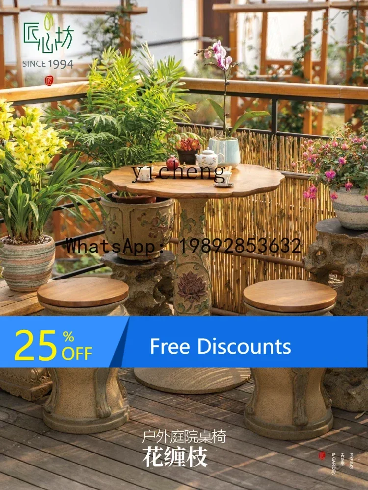 

LYY Chinese Garden Outdoor Courtyard Table and Chair Outdoor Teak Terrazzo Table Balcony round Table