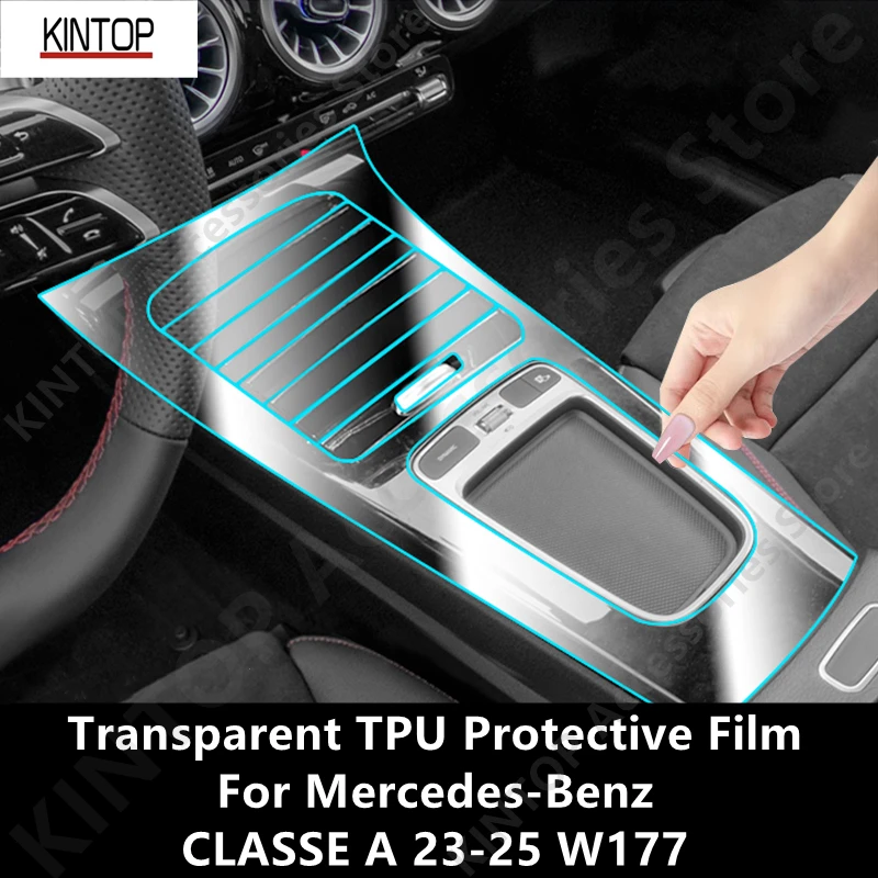 

For Mercedes-Benz CLASSE A 23-25 W177 Car Interior Center Console Transparent TPU Protective Film Anti-scratch Repair Film