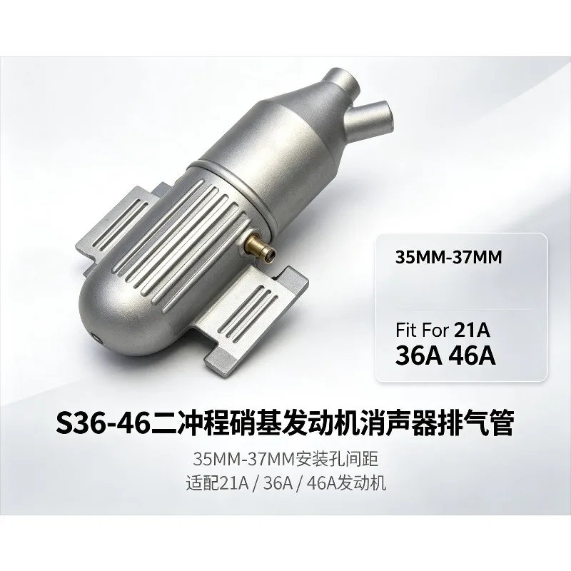Muffler Exhaust Pipe For S36-46 Two-Stroke Nitro Engine 21A 36A 46A, 35MM-37MM Mounting Hole Spacing RC Airplane Parts