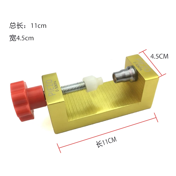 For Bo-sch Piezo Injector Plunger Hydraulic Amplify Emptying Tool 0-50kpa,Common Rail Essential Tools