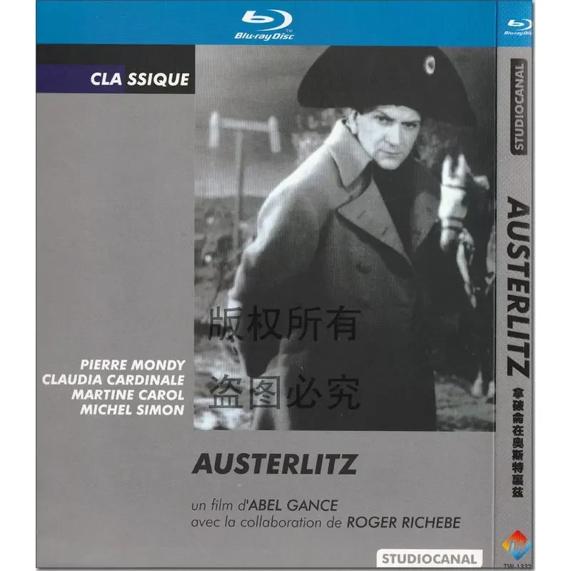 Biography Historical War Movie Napoleon in Austerlitz 1080p High Definition BD Blu Ray 1 Disc DVD