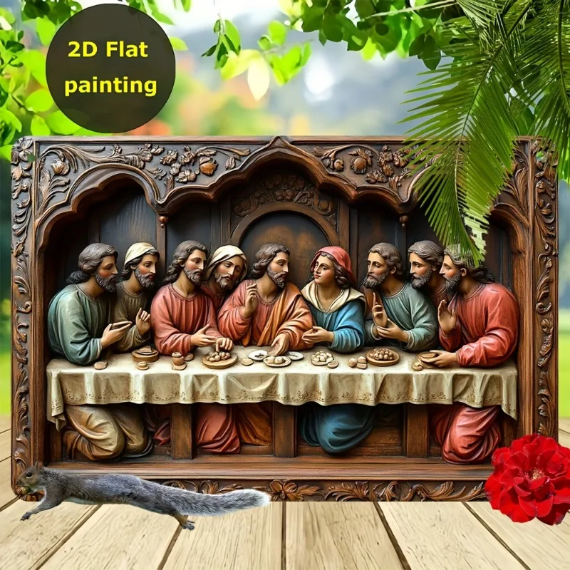 

Vintage Last Supper Metal Wall Art Plaque - Jesus Christ Theme, 2D Flat Painting, Perfect for Home, Cafe Metal Wall Art Decor