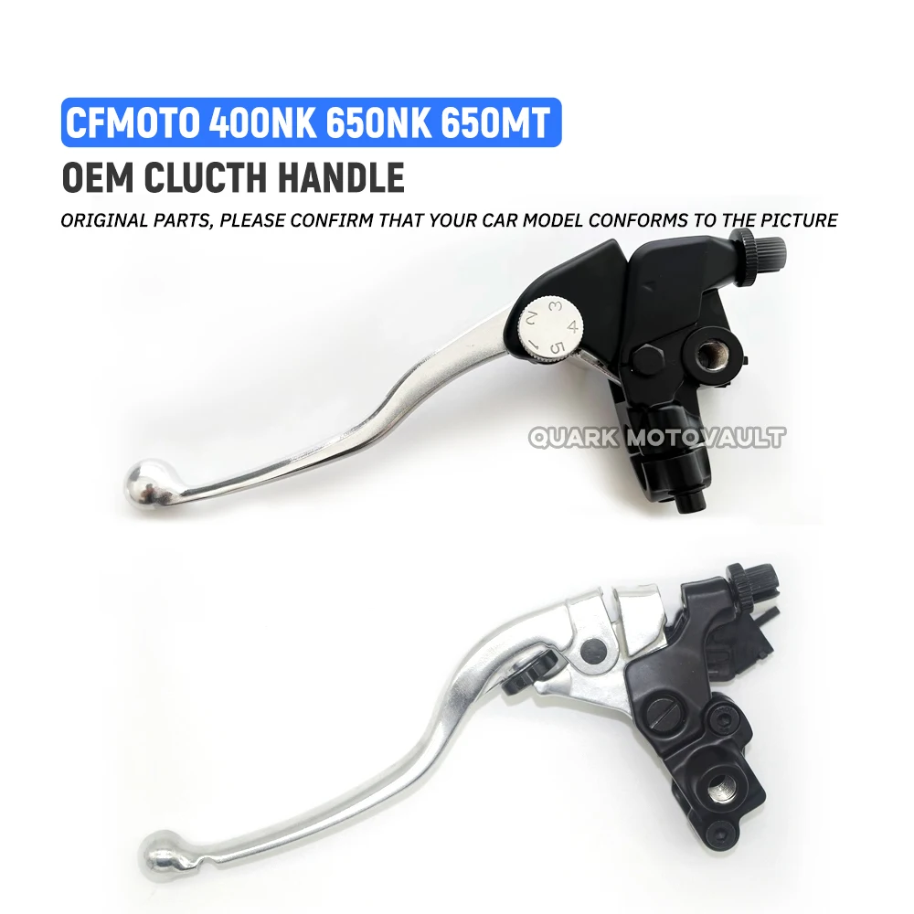 

Motorcycle Clutch Grip Lever Handle Left Clutch Handle For CFMOTO 400NK 650NK 16-19 & 2020 & 2021 Clutch Handle Left Hand Handle