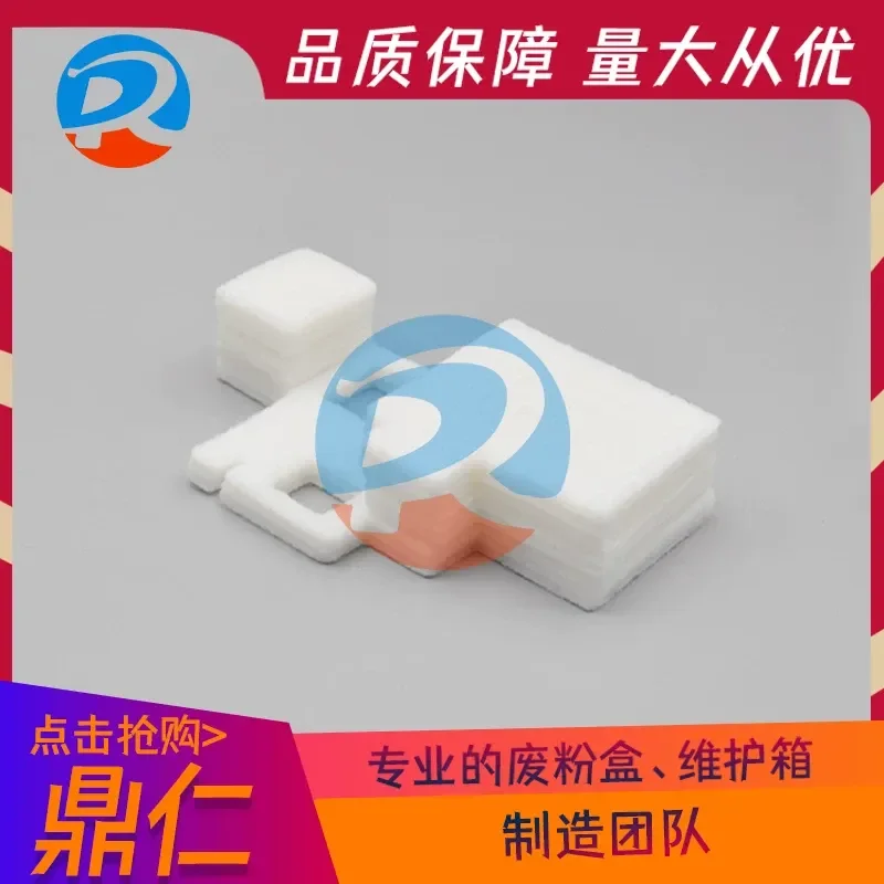 for Canon TS3380 TS3180 Waste Ink Collection Pad Ink Absorbing Sponge Pad Waste Ink Cartridge Clear Warehouse