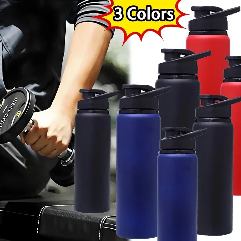 New 600ML Simple Fashion Portable Aluminium Mounted Water Bottle Cycling Drinking Bottle Outdoor Sports Travel Thermal Mug