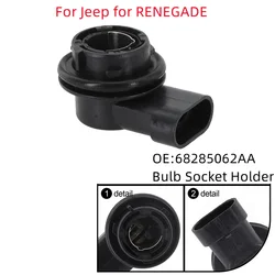 1pc 68285062AA Car Light Base PY21 Bulb Socket Lamp Holder For Jeep For Renegade Car Lamp Holder PY21 Light Bulb Socket Lamp