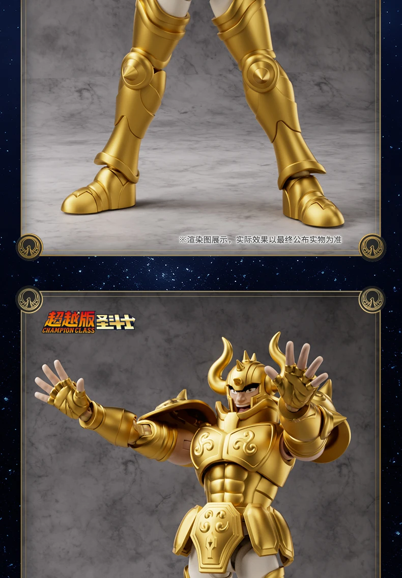 Original Anime Saint Seiya model kit toy Saint Seiya Phoenix Ikki Gemini Saga Shura Camus Action Figure Splicing Toy collect