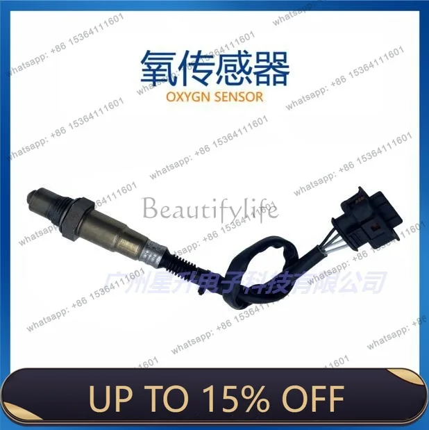 LD55566592 Automotive oxygen sensors are available in stock 55566592